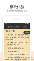 亚愽app登录